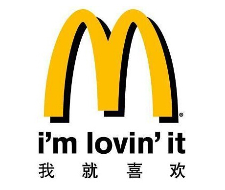 我就喜歡 我就喜歡